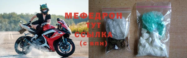 индика Лихославль