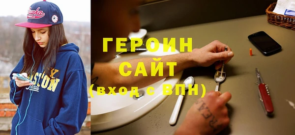 прущая мука Лиски