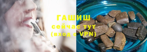 индика Лихославль