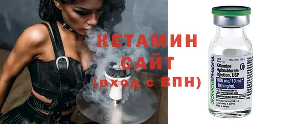 прущая мука Лиски