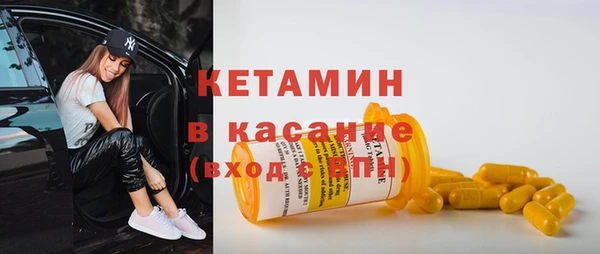 индика Лихославль