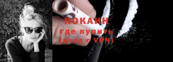 синтетический гашиш Липки