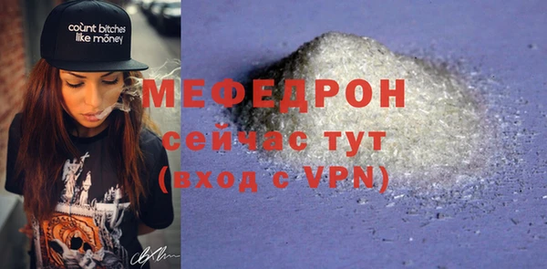 индика Лихославль