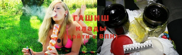 прущая мука Лиски