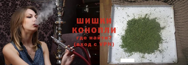 синтетический гашиш Липки