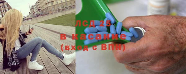 прущая мука Лиски